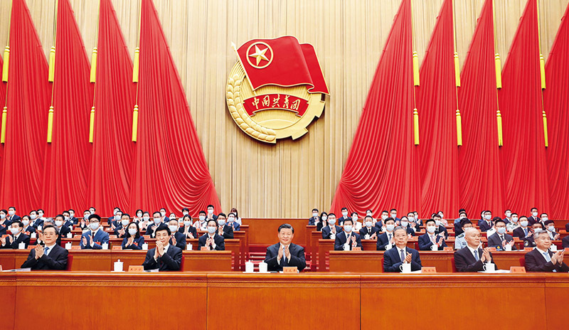 说明: https://boot-img.xuexi.cn/image/1004/process/9e86d121fbd1413ca3ad445a8de4d4f0.jpg
