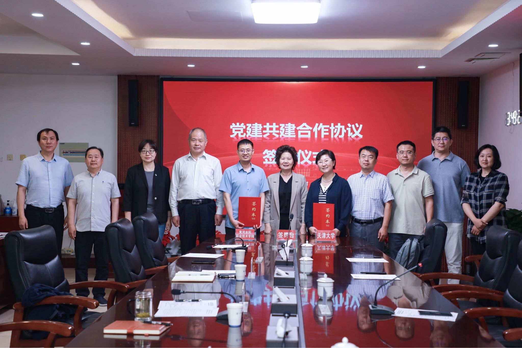 完美网页版环境工程学院与天津大学环境科学与工程学院开...